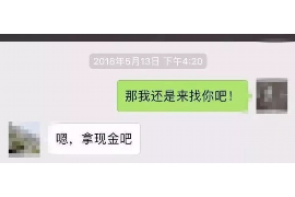 针对顾客拖欠款项一直不给你的怎样要债？